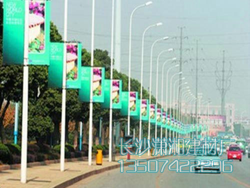 供應萬(wàn)家麗路的鋼筋混凝土排水管