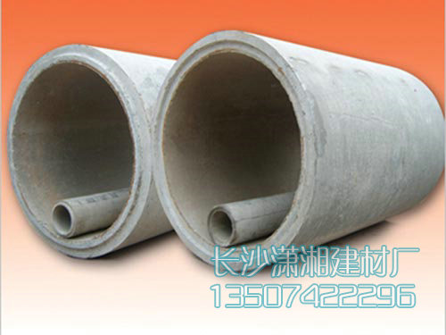 企口水泥管現場(chǎng)實(shí)拍圖