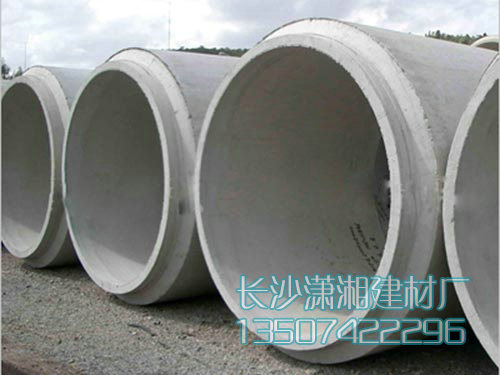 企口水泥管現場(chǎng)實(shí)拍圖