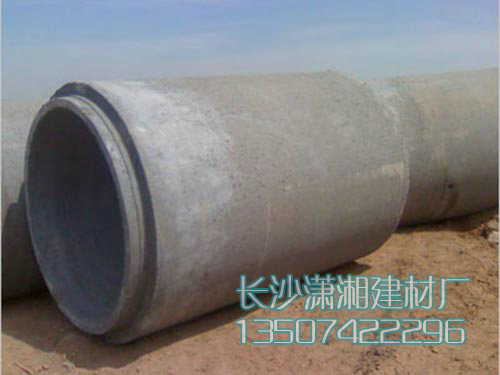 排水管現場(chǎng)實(shí)拍圖