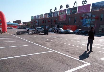 陜西交通設施哪家好