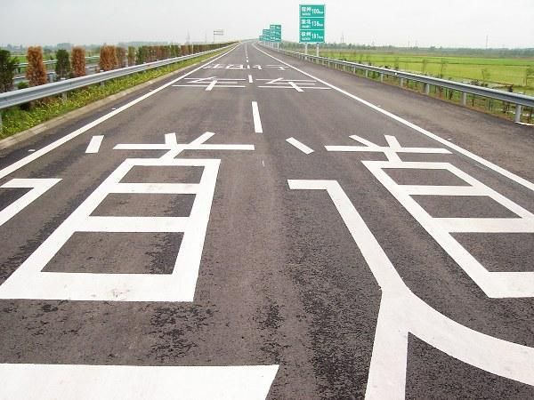 陜西道路劃線(xiàn)機生產(chǎn)